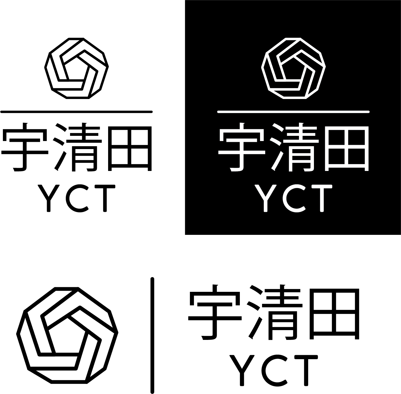 Logo Design by laliconk for this project | Design #18977396