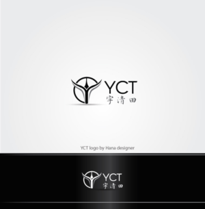 Logo Design by Hana for this project | Design: #18995556