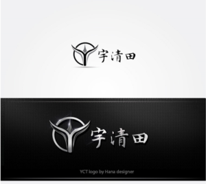 Logo Design by Hana