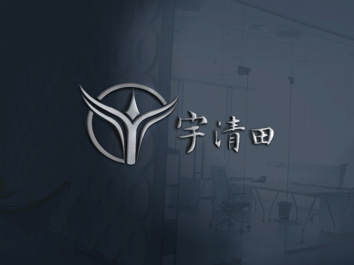 Logo Design by Hana for this project | Design #19023857