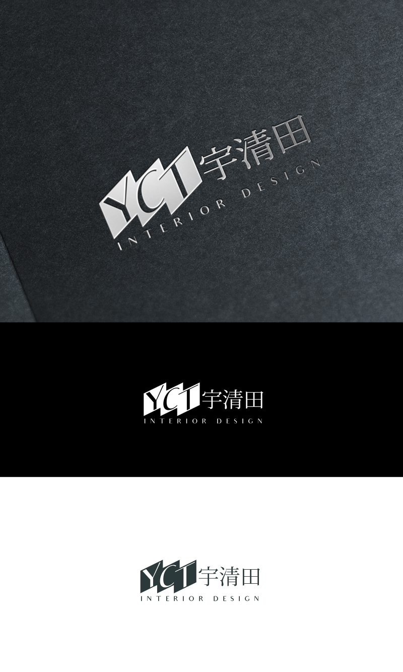 Logo Design by logo_s for this project | Design #18971948