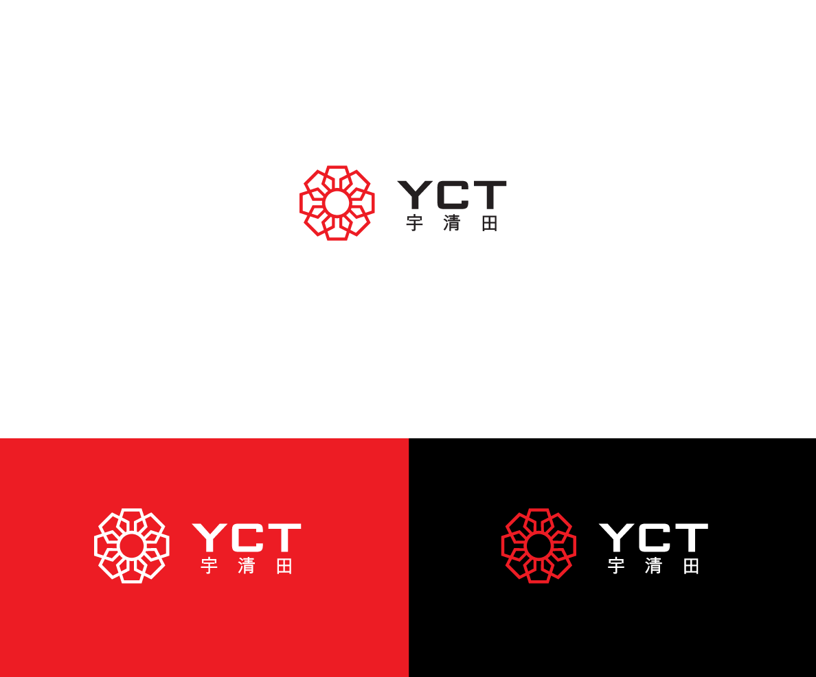 Logo Design by bijuak for this project | Design #18972271