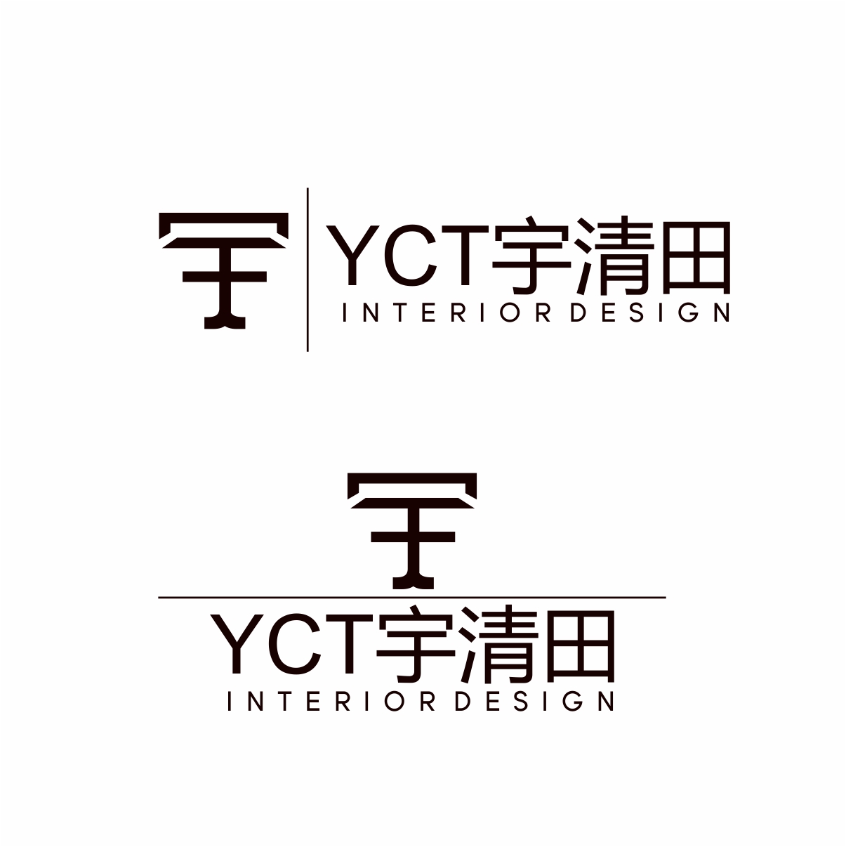 Logo Design by debdesign for this project | Design #18970854