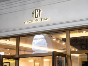 Logo Design by yoossefMaroc for this project | Design: #18977344