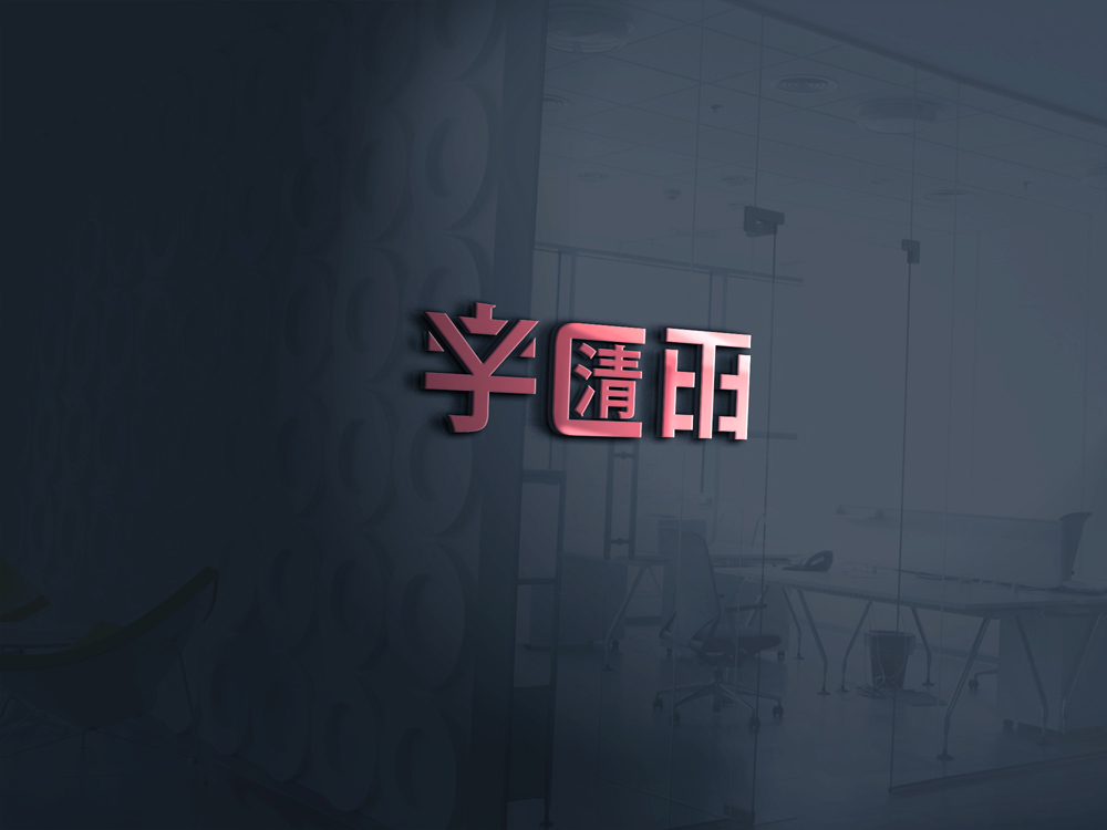 Logo Design by Digitalum for this project | Design #18977159