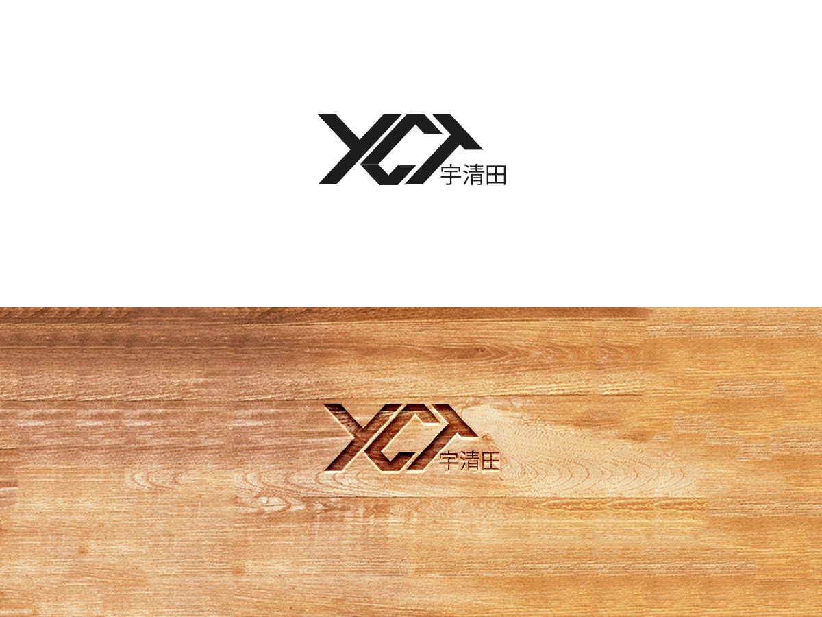 Diseño de Logo por benito para este proyecto | Diseño #18999891