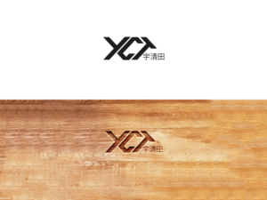 Logo Design by benito for this project | Design: #18999891