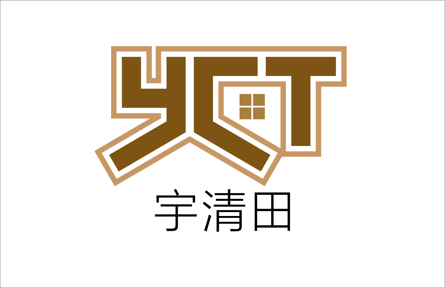 Design de Logo par fespinosan pour ce projet | Design #19003969