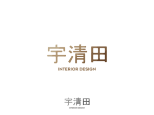Diseño de Logo por Bima Shankara para este proyecto | Diseño: #18981391