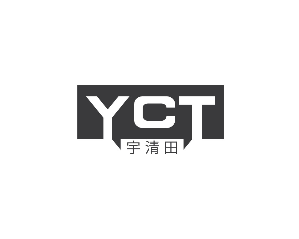 Logo Design by A S design @ for this project | Design #18984980