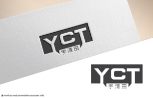 Logo Design by A S design @ for this project | Design: #18984981