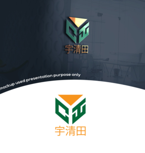 Logo Design by A S design @ for this project | Design: #18984982