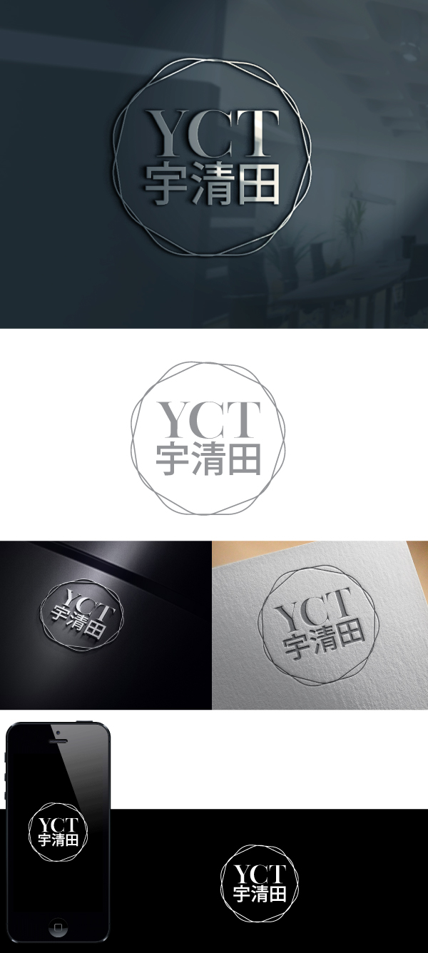 Design de Logo par h27 pour ce projet | Design #18979252