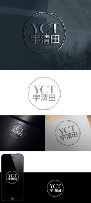 Logo-Design von h27 für dieses Projekt | Design: #18979252