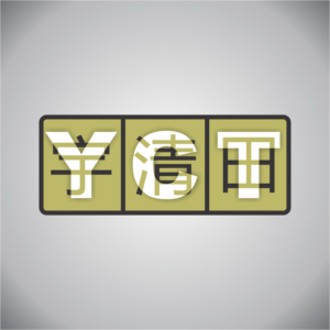 Logo-Design von Pavel U für dieses Projekt | Design: #18978968
