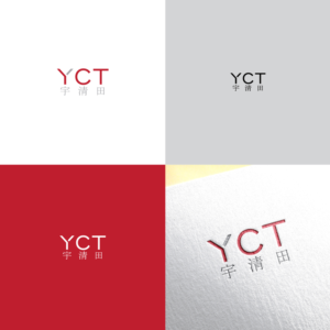 Logo Design by Maxo-Biz for this project | Design: #18973310