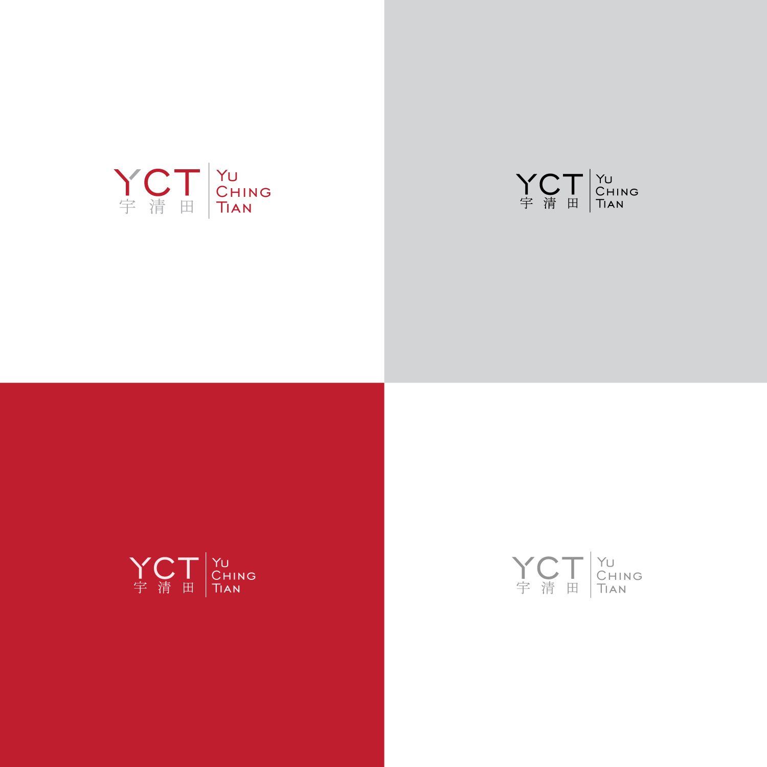 Logo Design by Maxo-Biz for this project | Design #18980353