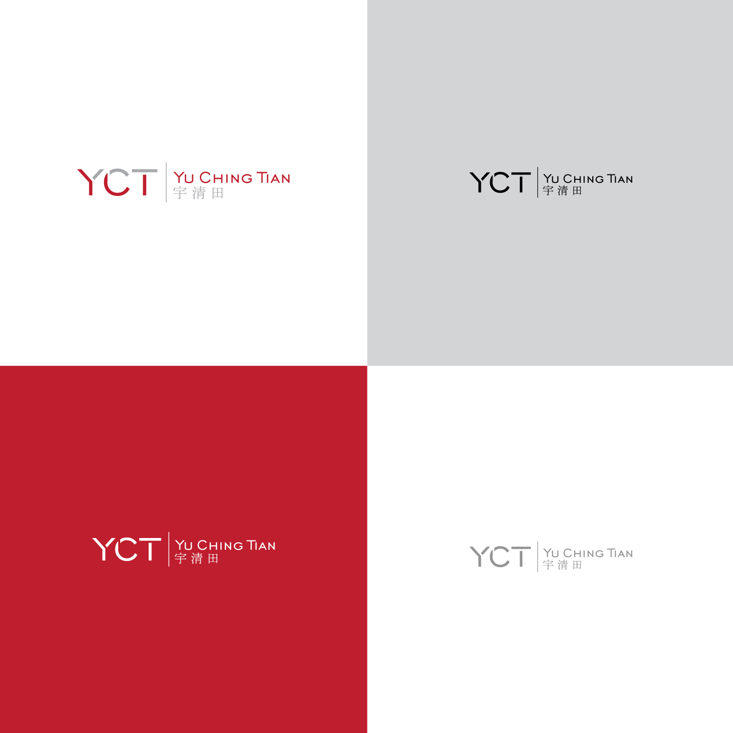 Logo Design by Maxo-Biz for this project | Design #18980354