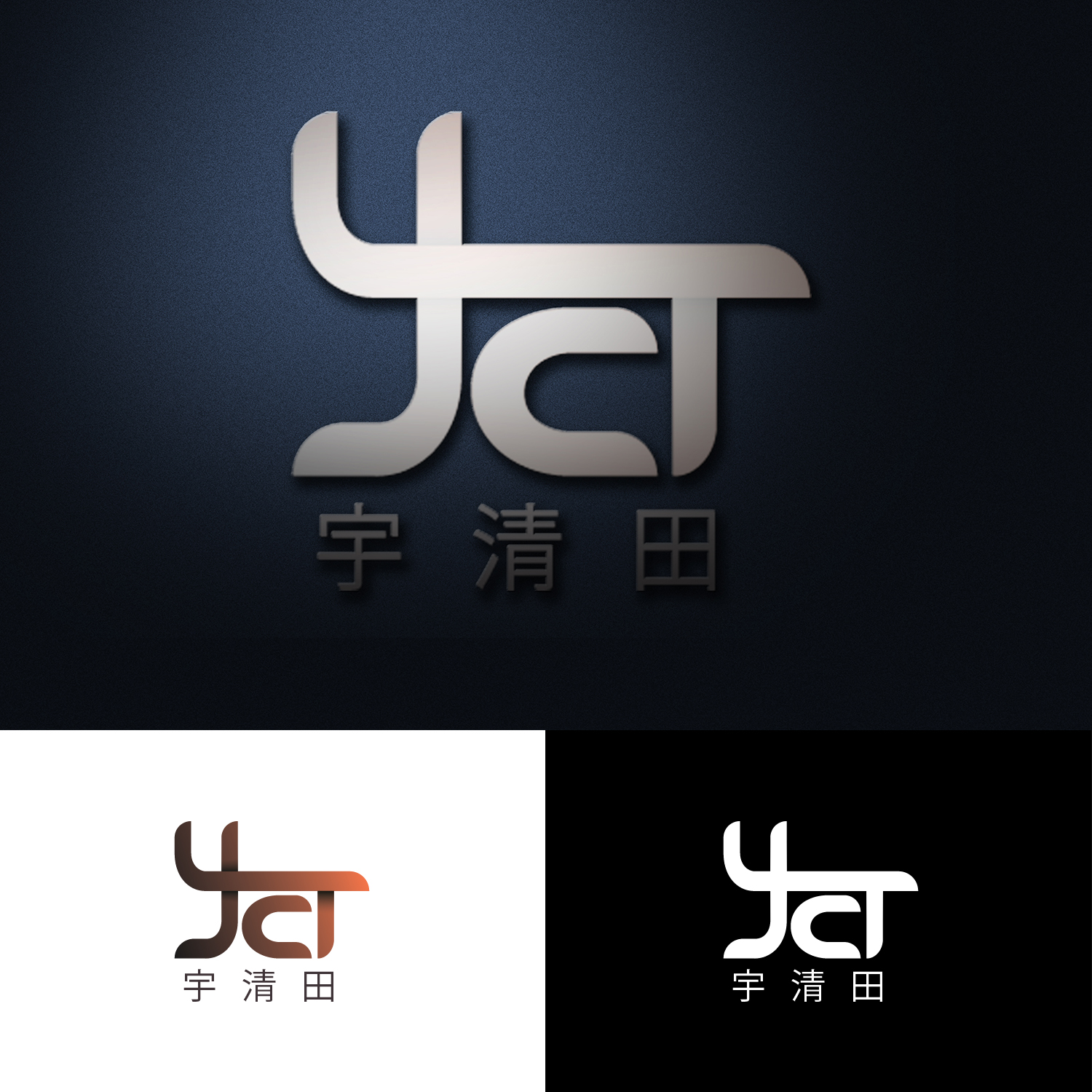 Diseño de Logo por Koshama para este proyecto | Diseño #18973809