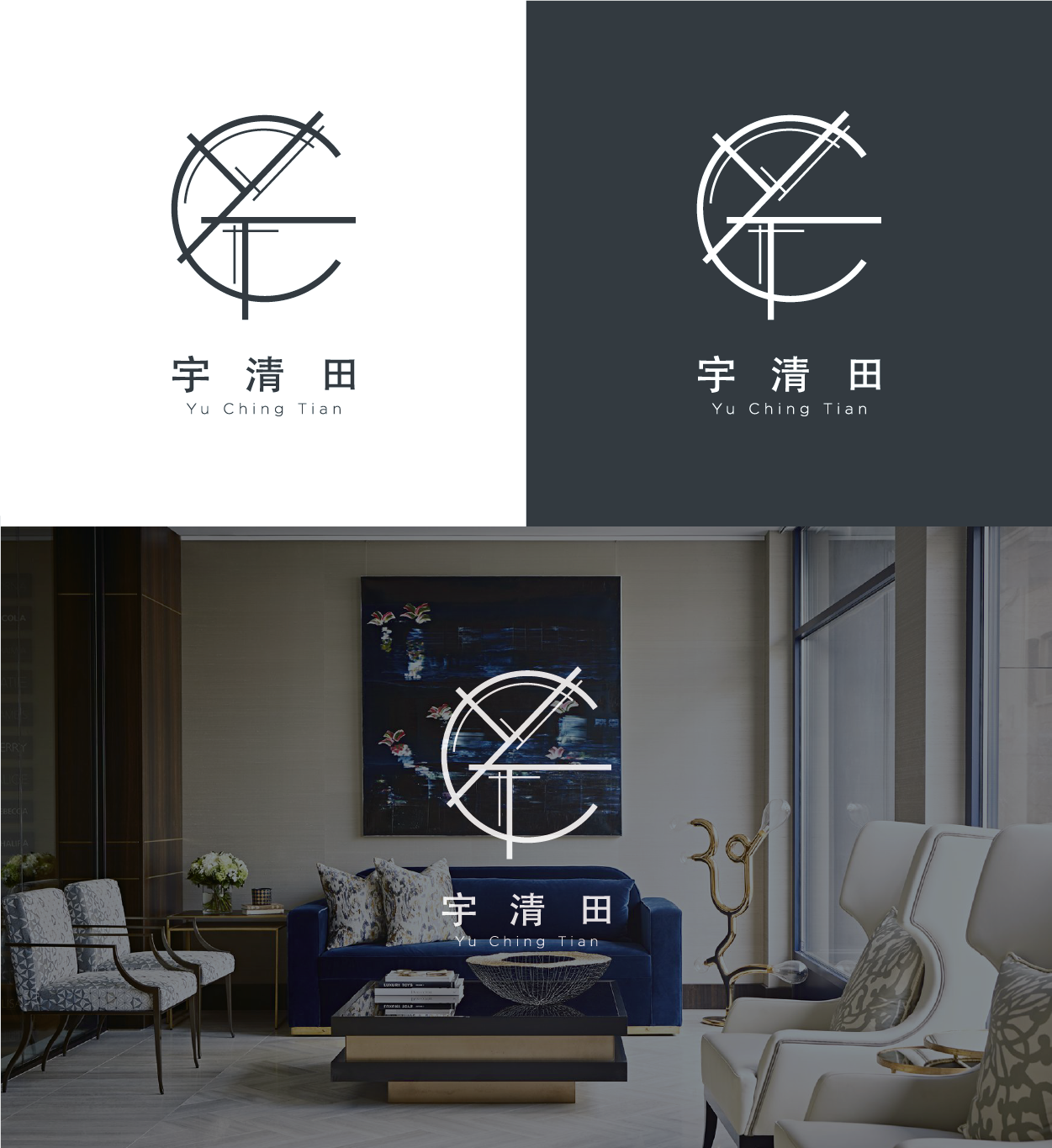 Diseño de Logo por yingchenhsu para este proyecto | Diseño #18996374