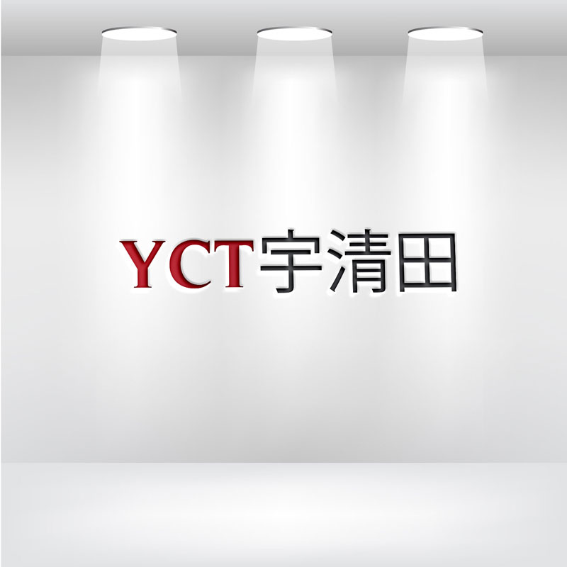 Logo Design by Malkuchulu for this project | Design #18979628