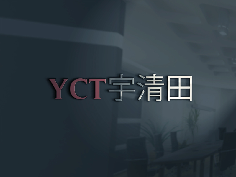 Logo Design by Malkuchulu for this project | Design #18979629