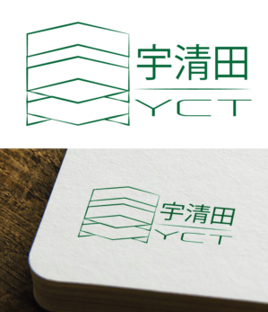 Logo Design by greatmana