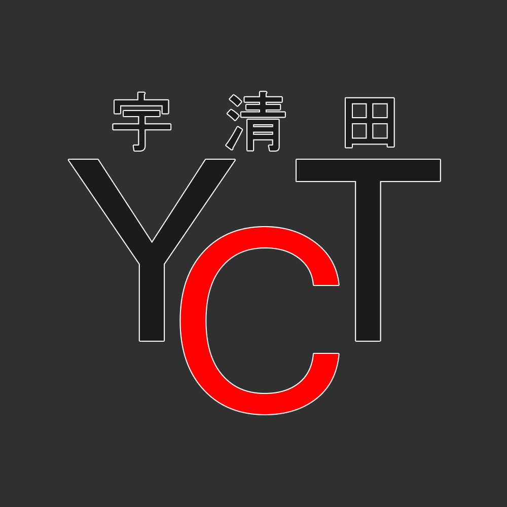 Logo Design by Alex 8904 for this project | Design #18972257