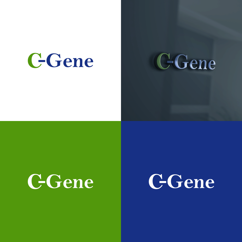 Design de Logo par Aryngeblur pour ce projet | Design #18997116