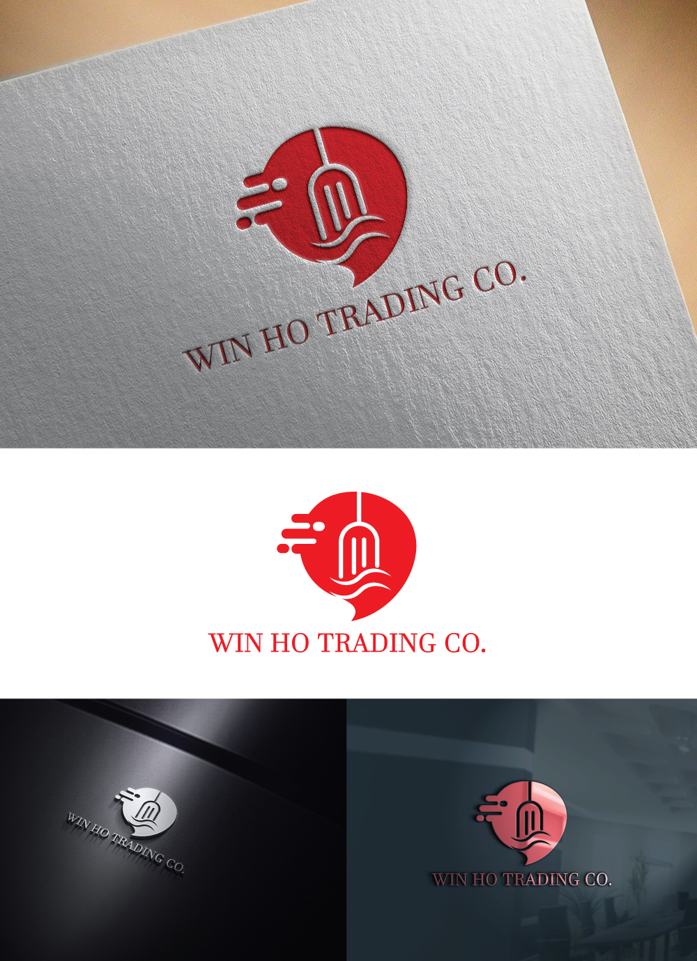 Logo Design by h27 for this project | Design #19116739