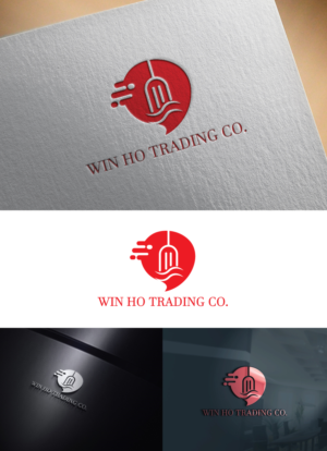Logo Design by h27 for this project | Design: #19116739