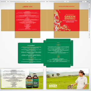 Verpackungs-Design von tuan1968 für dieses Projekt | Design: #19019912