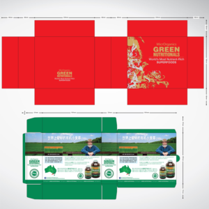 Verpackungs-Design von tuan1968 für dieses Projekt | Design: #20920949