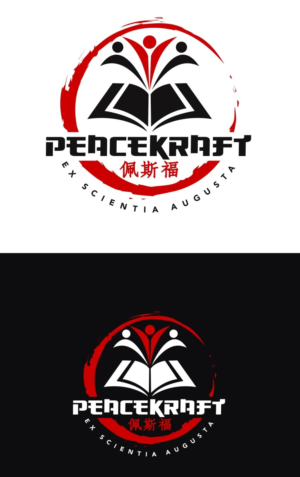 Peacekraft, ???, Ex Scientia Augusta | Logo Design by quantumwebtech
