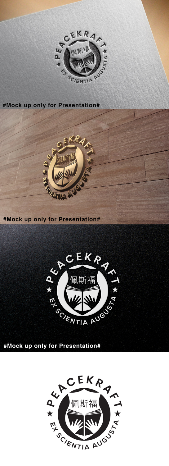 Logo Design by designmind78 for this project | Design #19026703