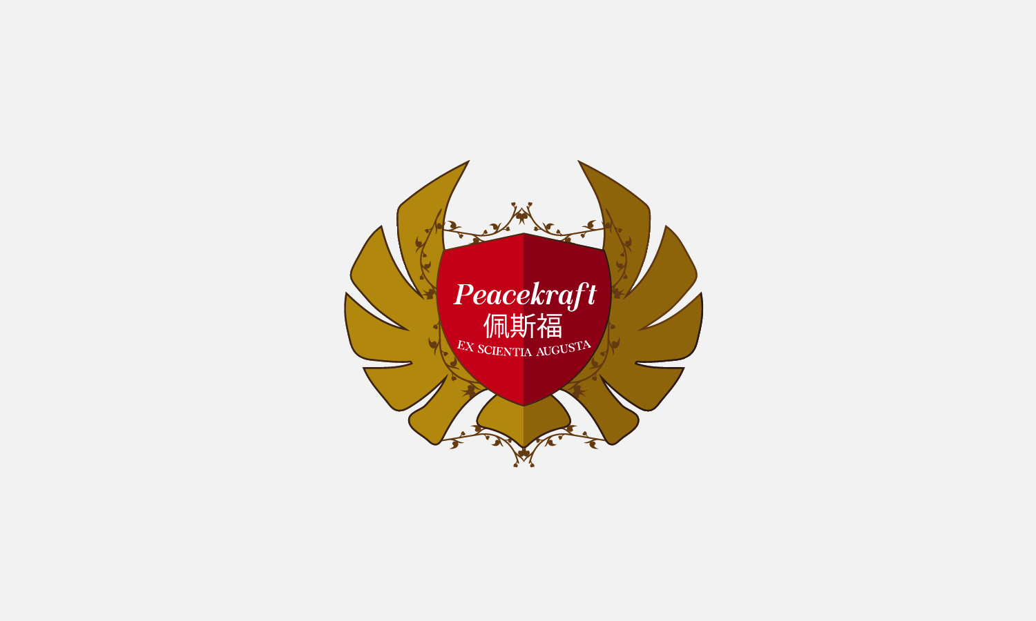 Logo Design by angejimenezm for this project | Design #19023745