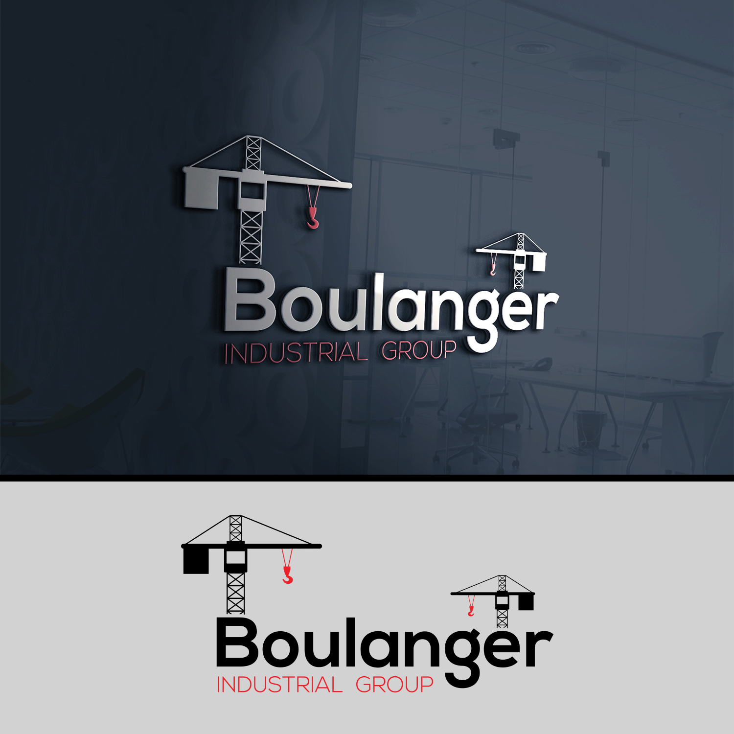 Design de Logo par Maxtech pour ce projet | Design #19051975