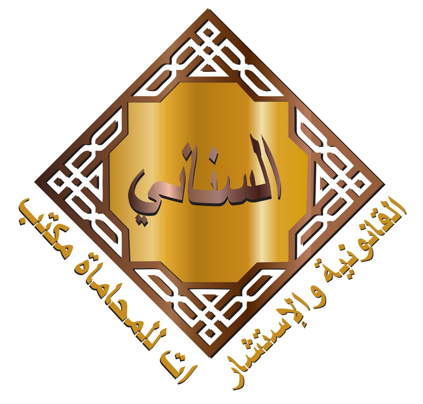 Logo-Design von wchristia für THE EXPERTS LINES  | Design #19062746