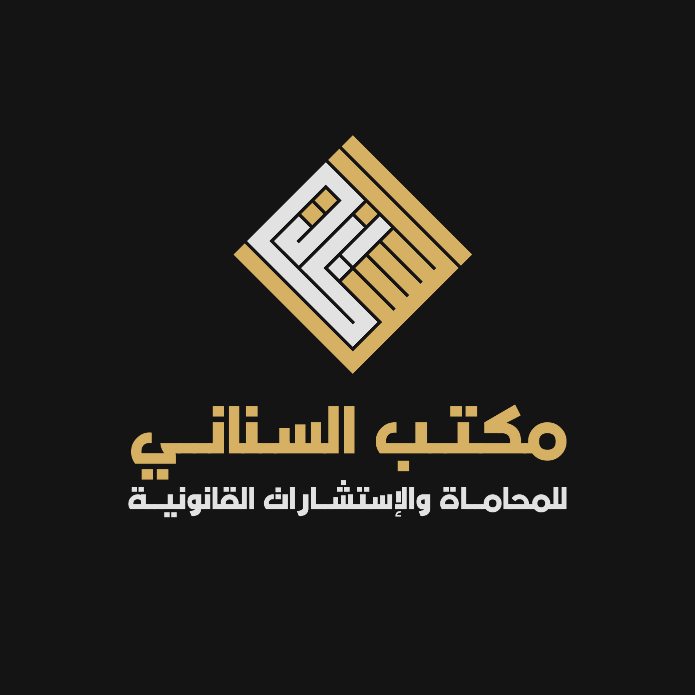 Logo Design by designer1898 for THE EXPERTS LINES  | Design #19050243