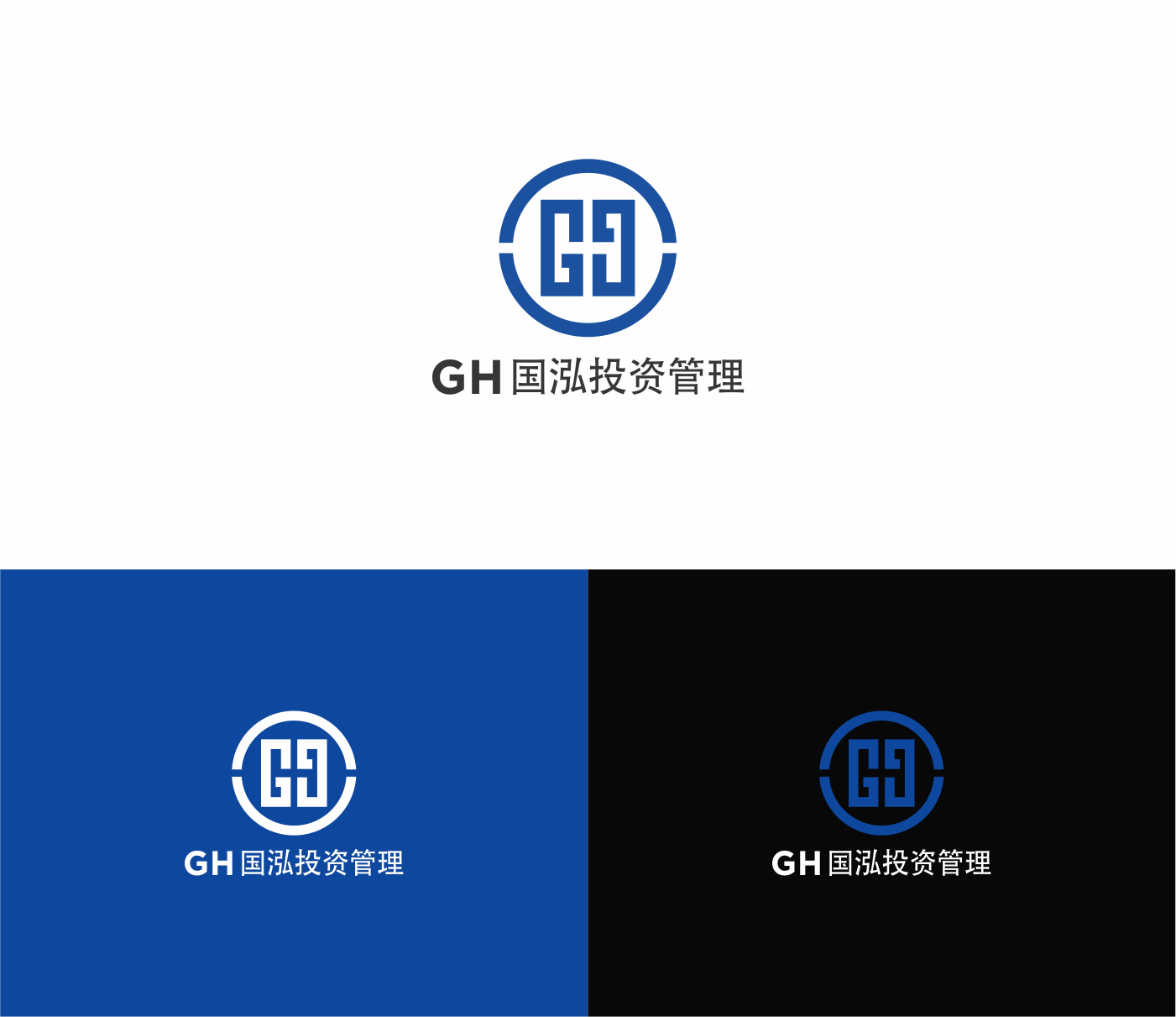 Logo Design by Gree™ for this project | Design #19063292