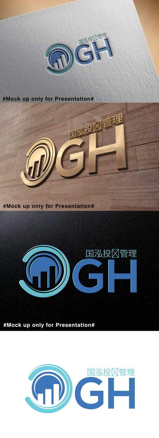 Design de Logo par designmind78 pour ce projet | Design #19065338