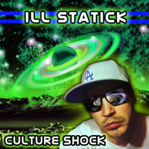 CD Cover Design by Wally_F