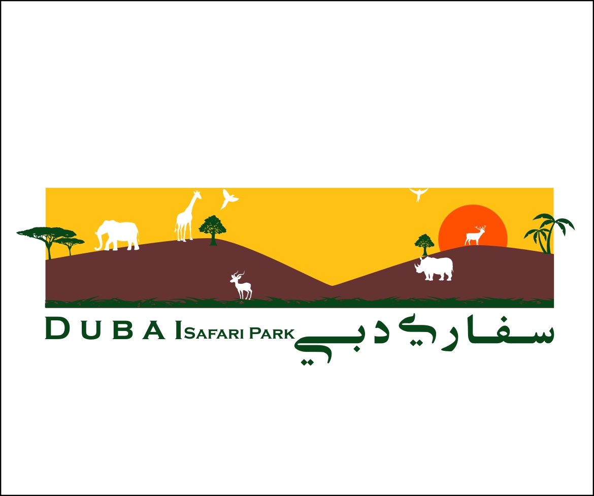 Logo Design by nader Designer for Dubai Safari Park | Design #19081292