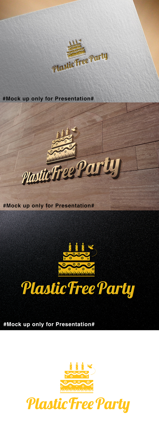 Design de Logo par designmind78 pour ce projet | Design #19043223