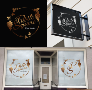 Design de Logo par RM DSGNS pour Public square wine market | Design #19162242