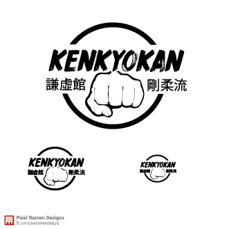 Logo Design by Noche designs for this project | Design #19130839