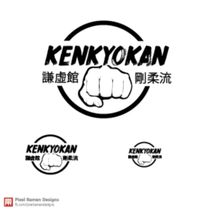 KENKYOKAN or ??? (use attached file) AND ??? (use attached file) | Logo Design by Noche designs