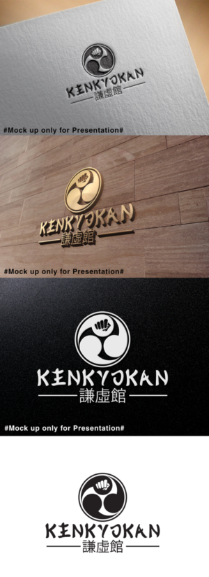 Logo Design by designmind78 for this project | Design: #19065347