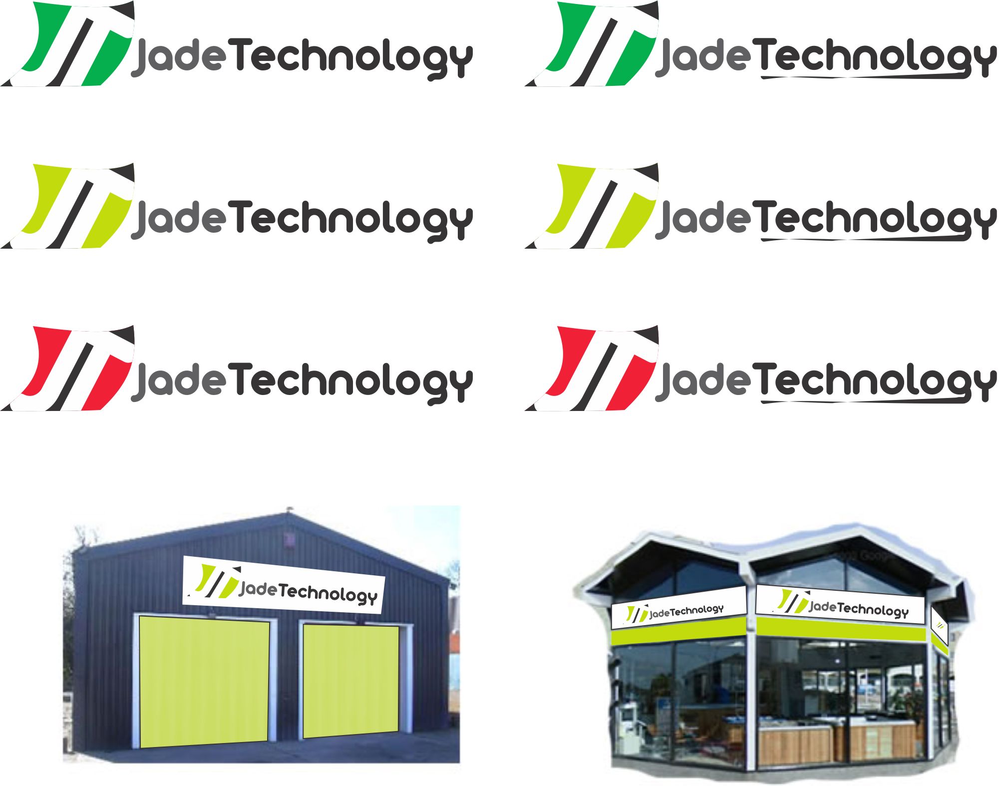 Design de Logo par spirals pour Jade Technology | Design #52232