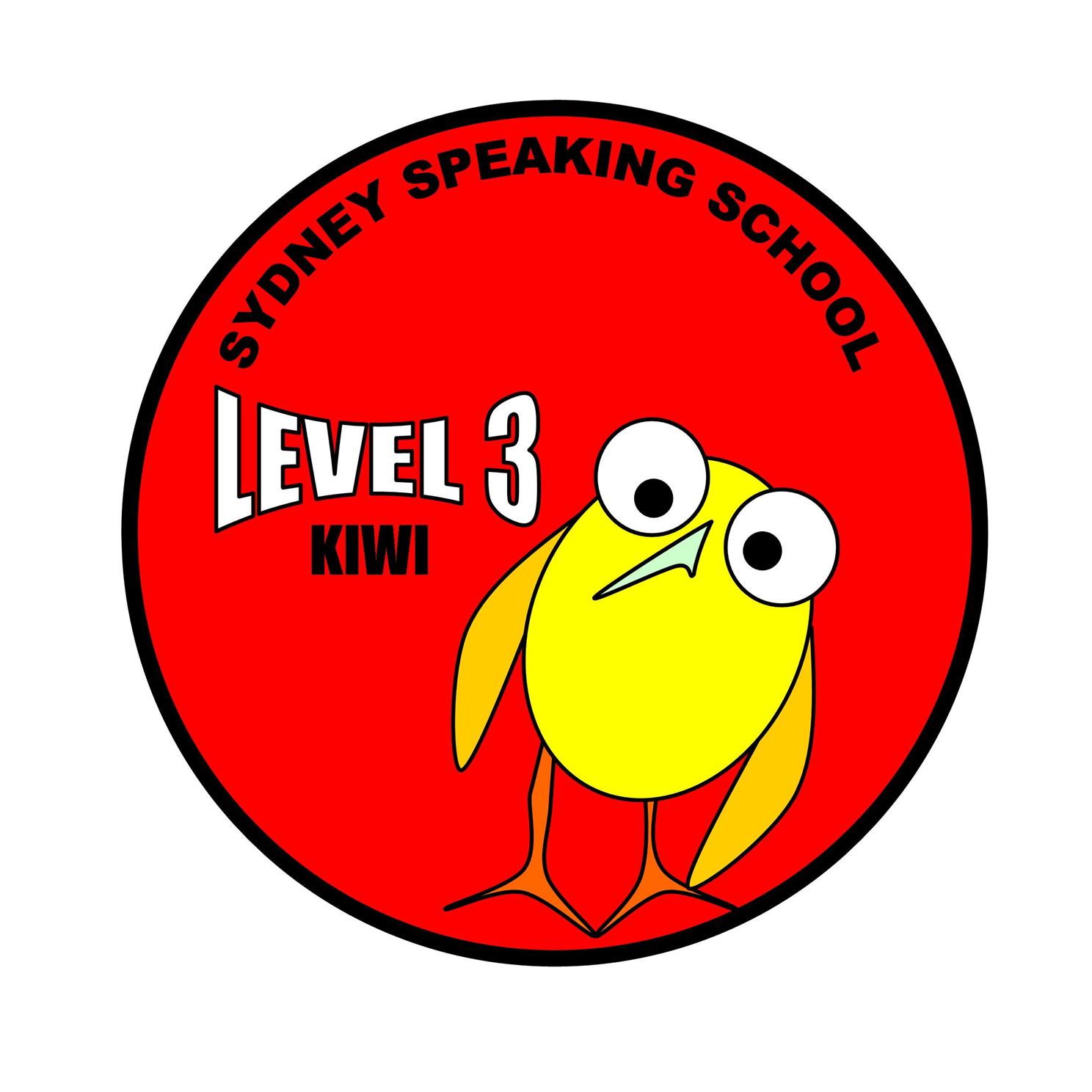 Icon Design by theshot92 for Speaking Schools Australasia Pty Limited | Design #19081471